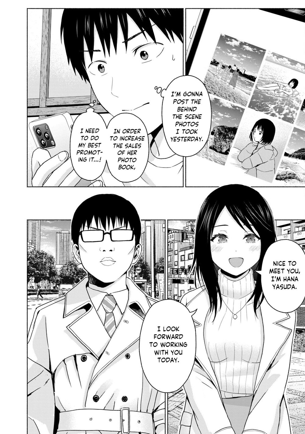 GraPara! Chapter 44 - Page 10