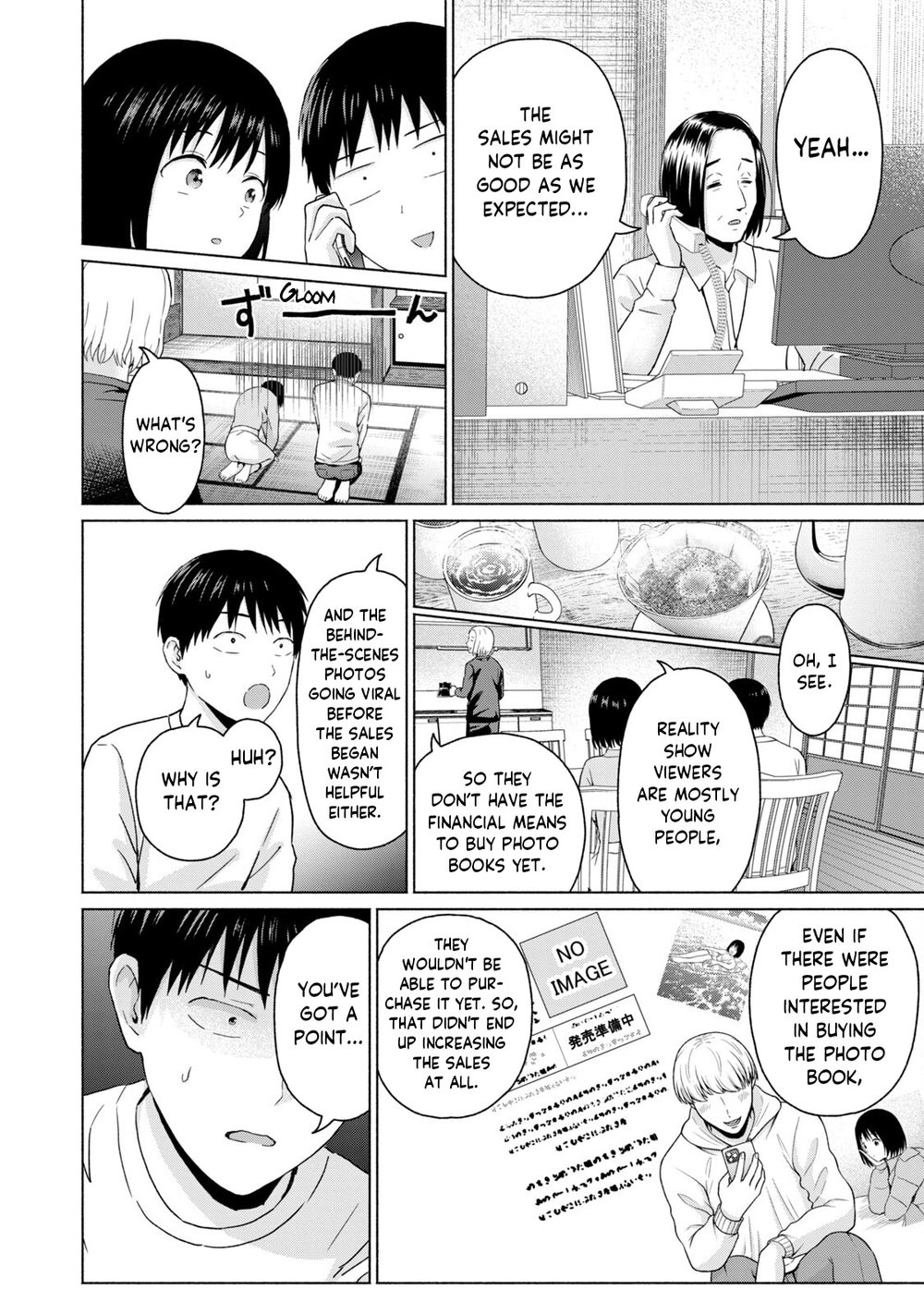 GraPara! Chapter 45 - Page 12