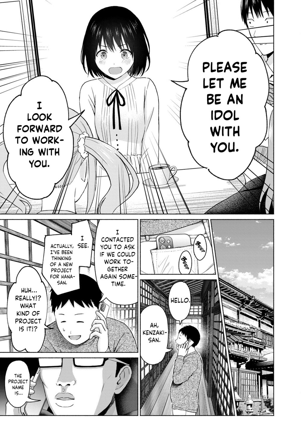 GraPara! Chapter 46 - Page 17