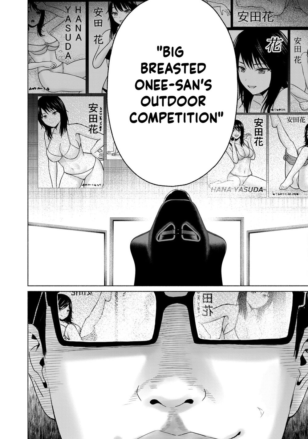 GraPara! Chapter 46 - Page 18