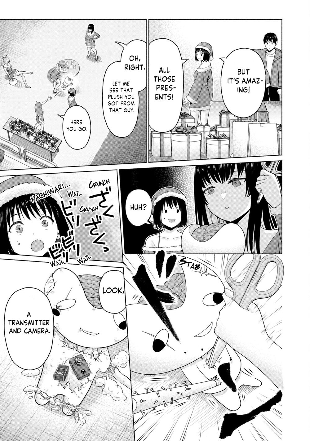 GraPara! Chapter 46 - Page 5