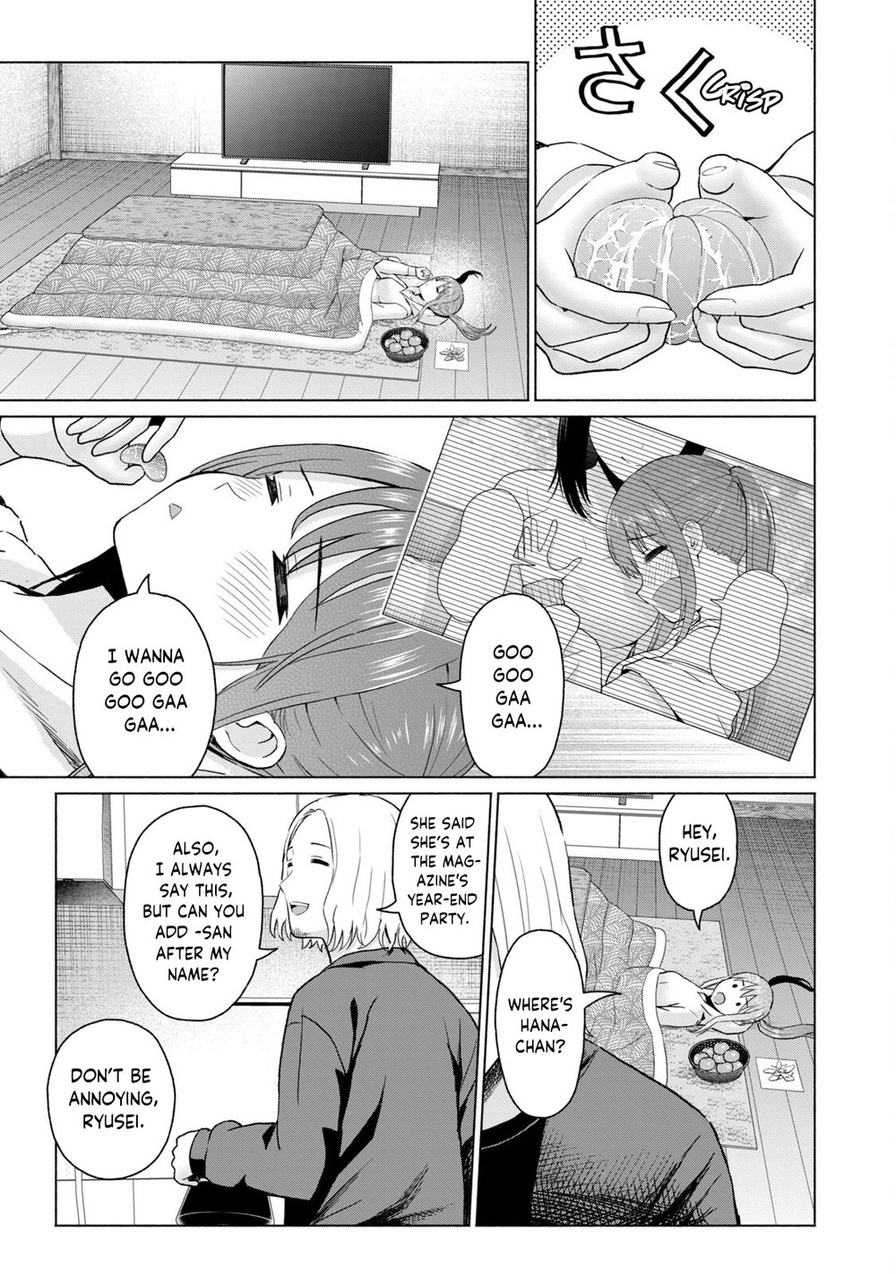 GraPara! Chapter 47 - Page 5