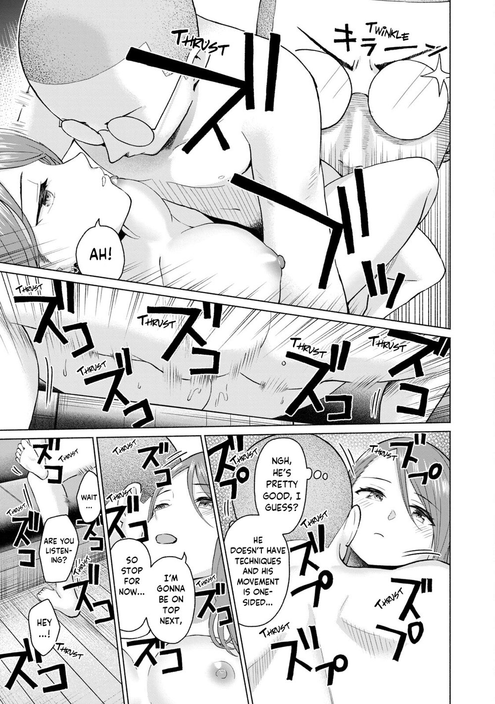 GraPara! Chapter 48.5 - Page 3