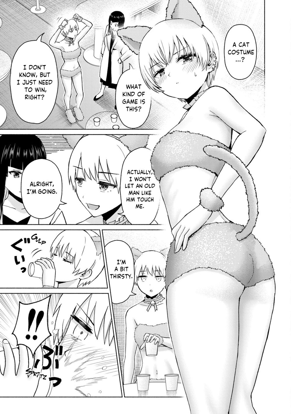 GraPara! Chapter 48 - Page 13