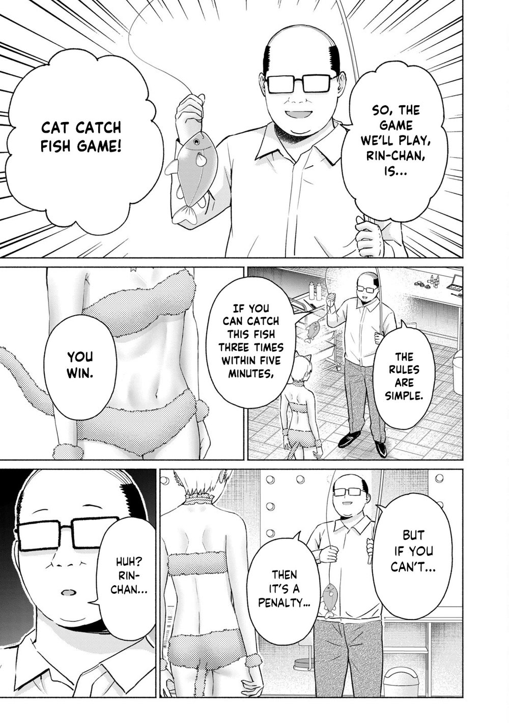 GraPara! Chapter 48 - Page 15