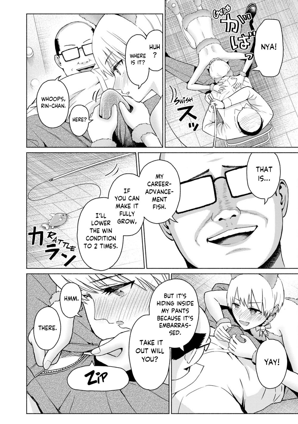 GraPara! Chapter 48 - Page 18