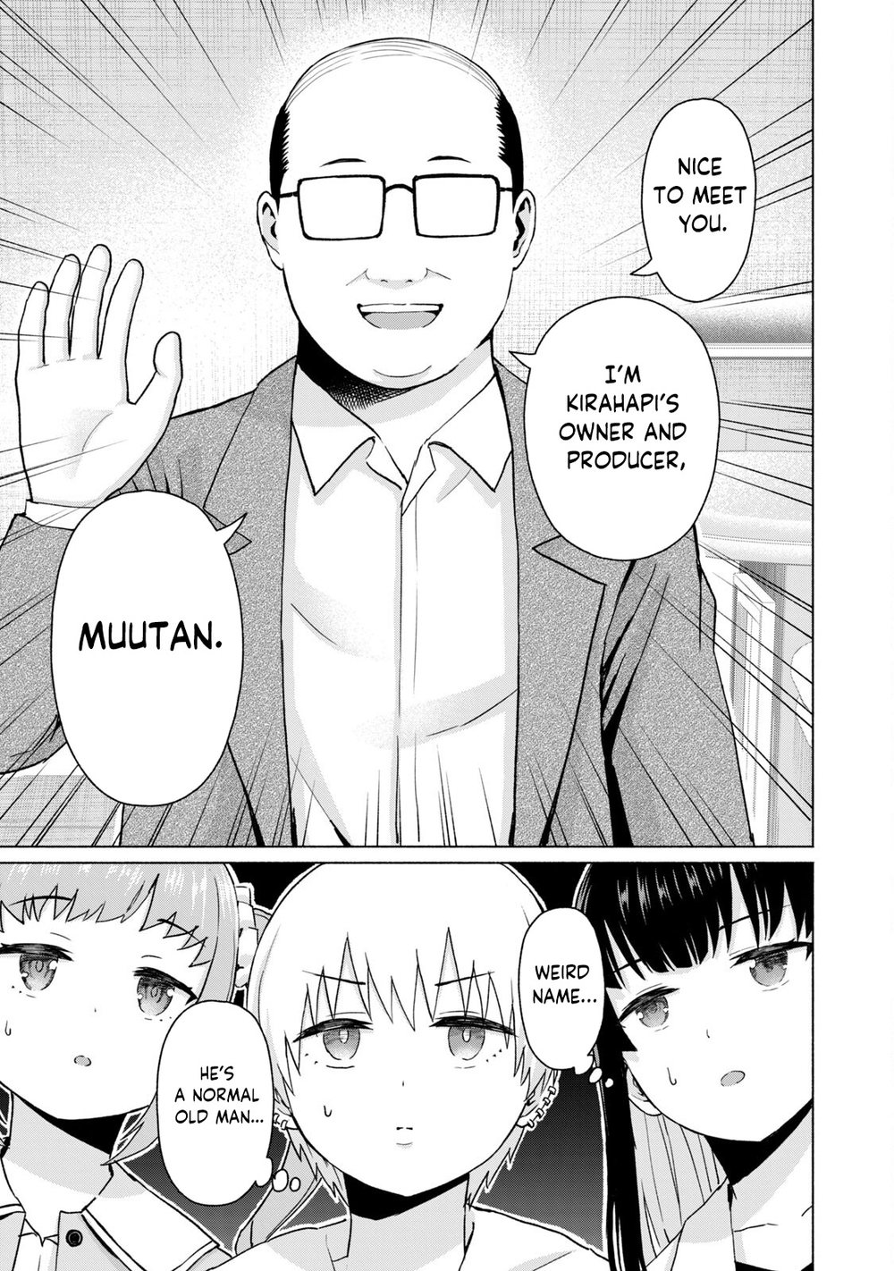 GraPara! Chapter 48 - Page 5