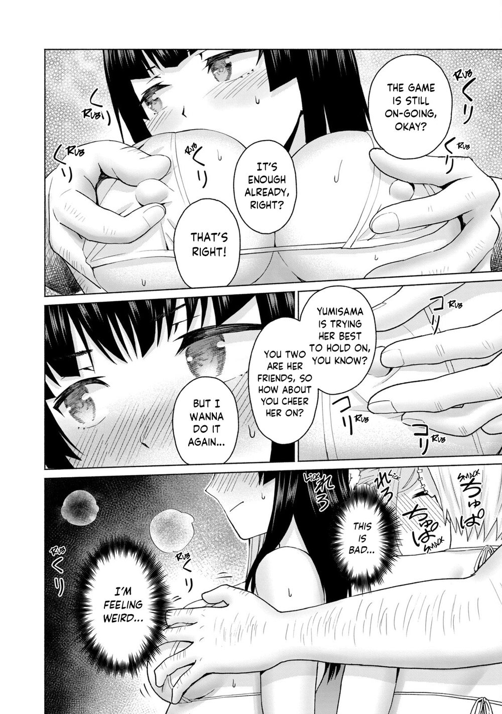 GraPara! Chapter 50 - Page 14