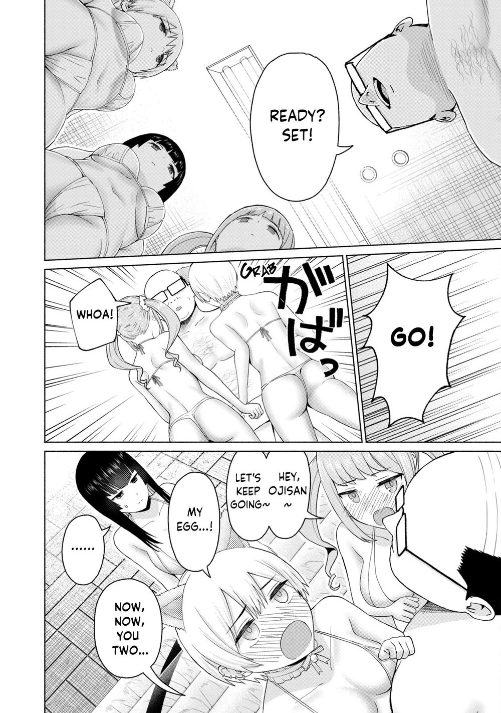 GraPara! Chapter 50 - Page 6