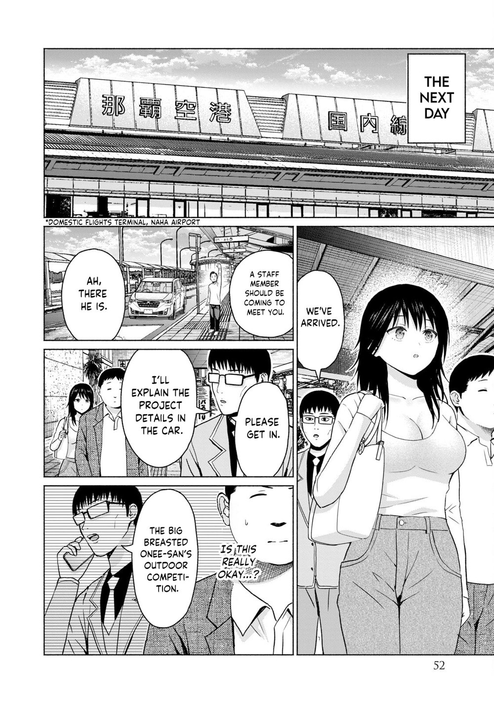 GraPara! Chapter 51 - Page 14