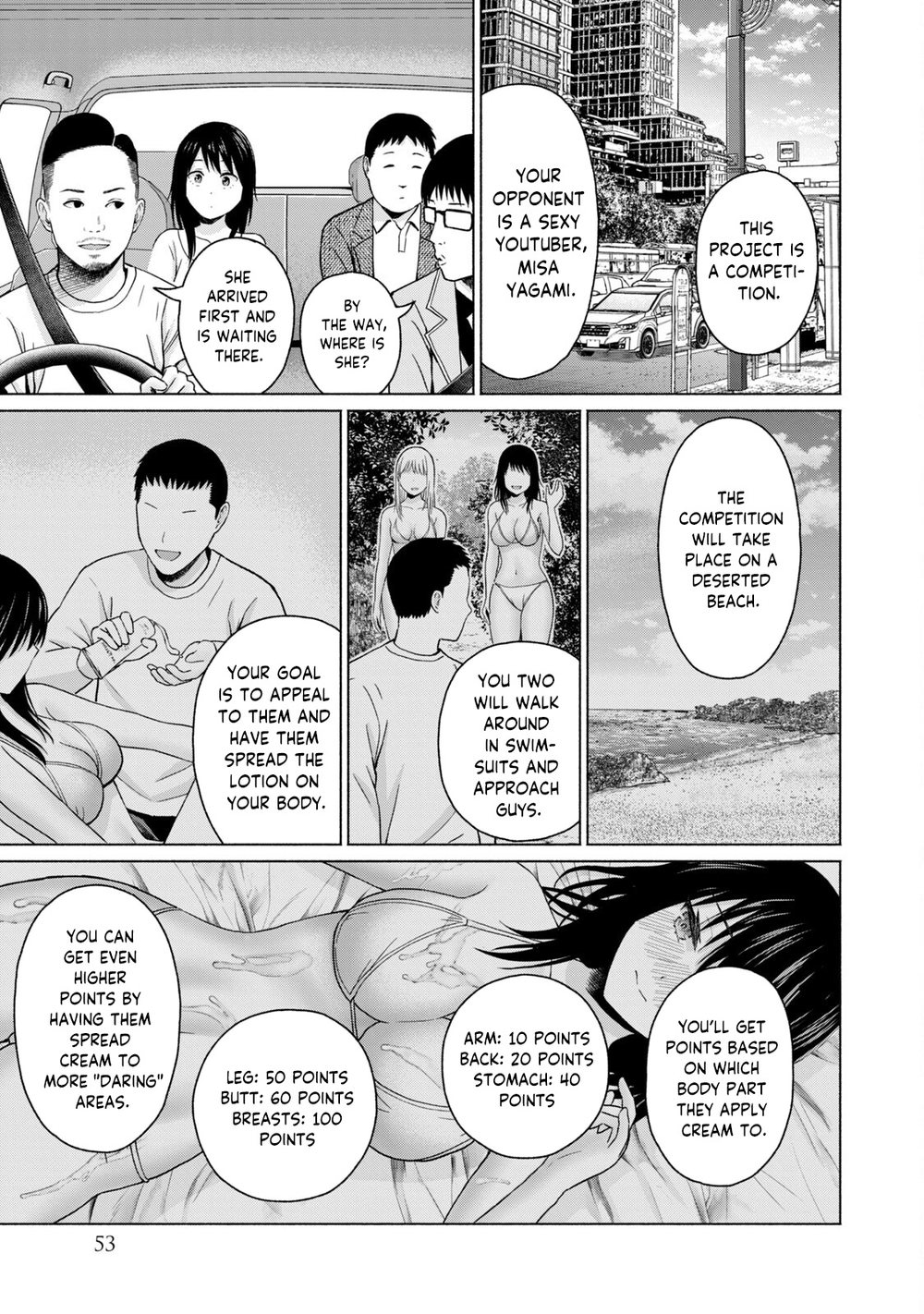 GraPara! Chapter 51 - Page 15