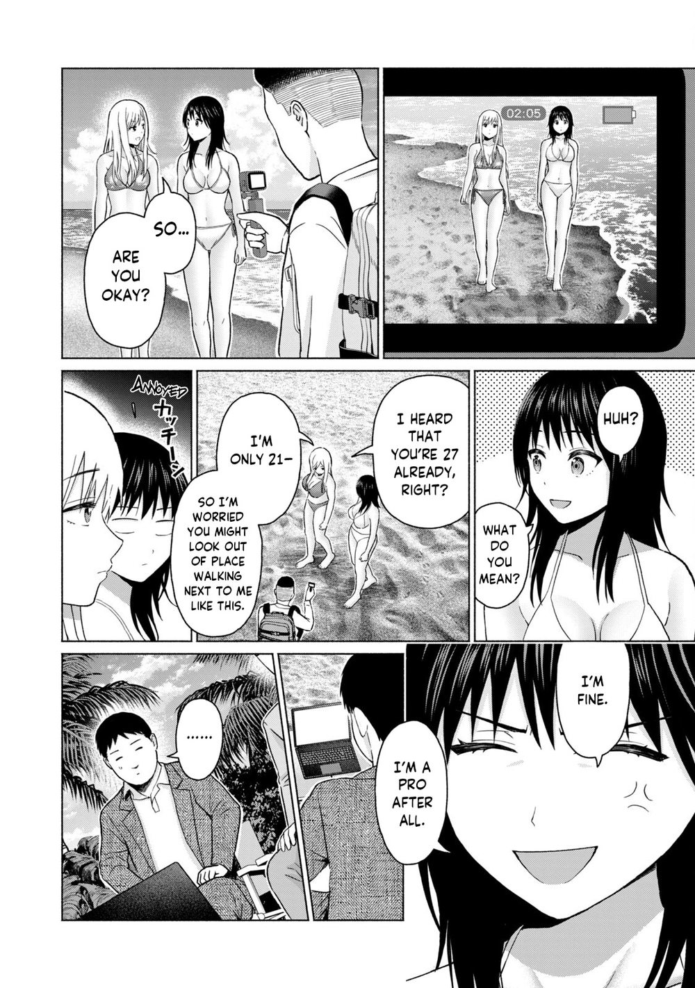 GraPara! Chapter 52 - Page 2