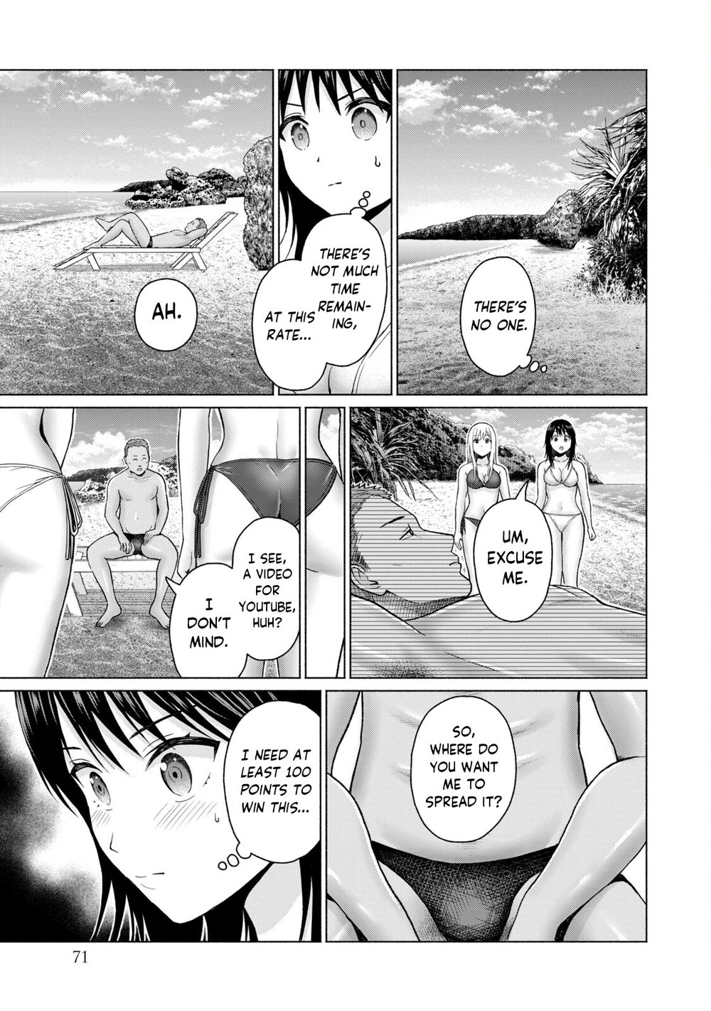 GraPara! Chapter 52 - Page 15