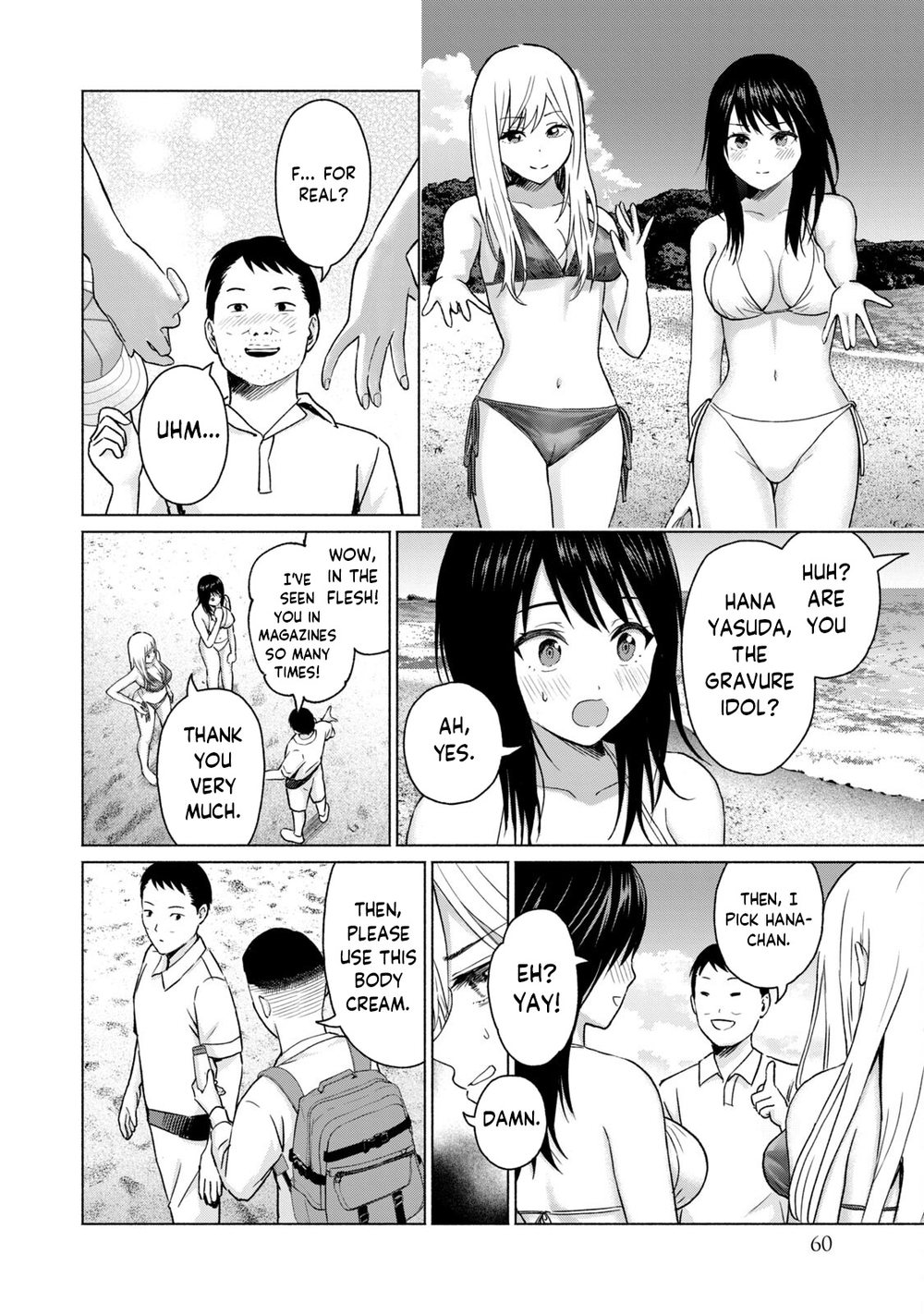 GraPara! Chapter 52 - Page 4