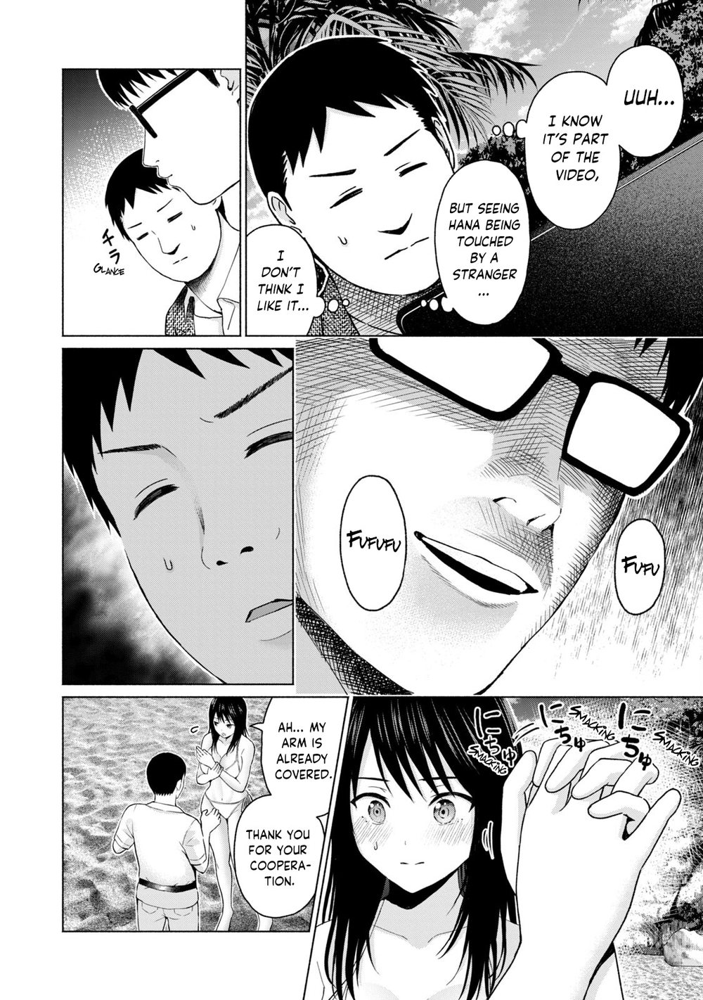 GraPara! Chapter 52 - Page 6