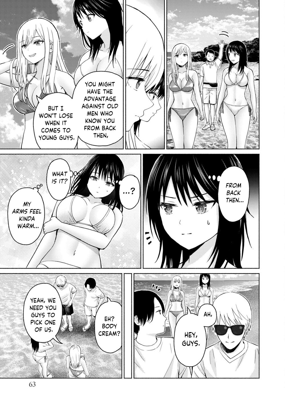 GraPara! Chapter 52 - Page 7