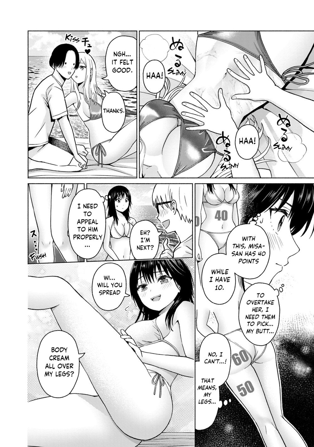 GraPara! Chapter 52 - Page 10