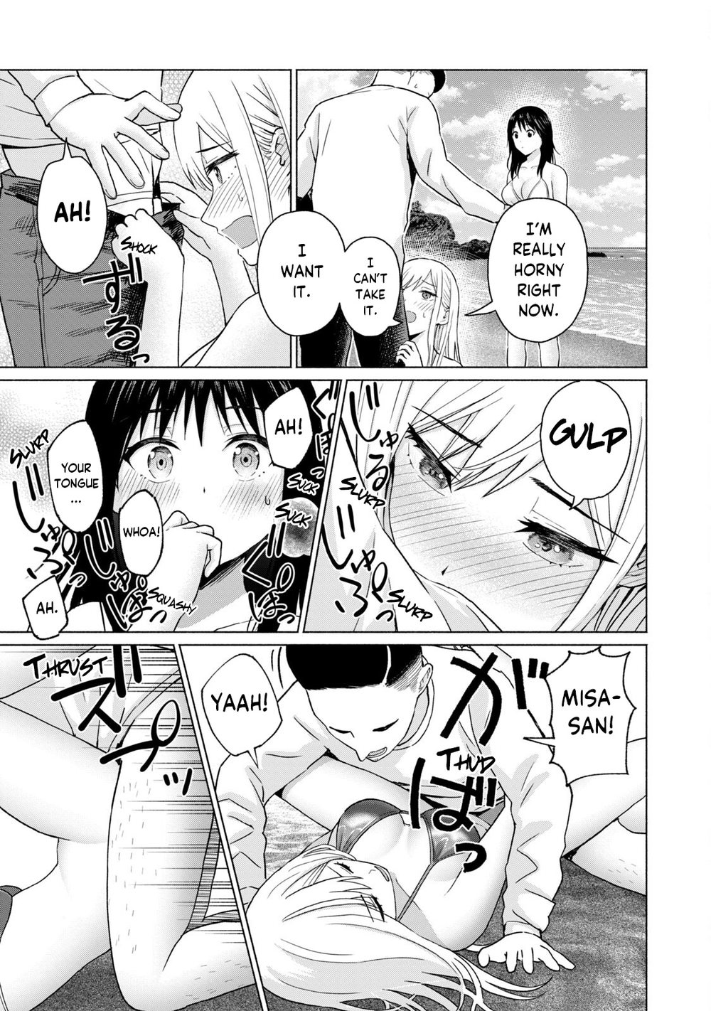 GraPara! Chapter 53 - Page 13