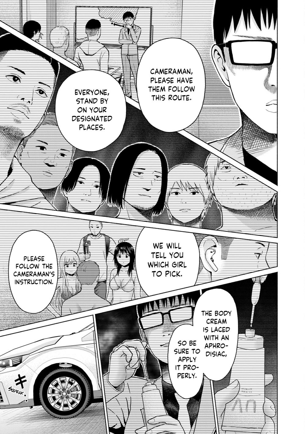 GraPara! Chapter 53 - Page 15