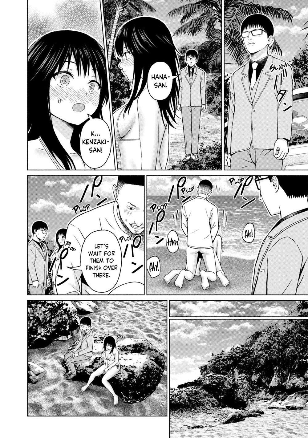 GraPara! Chapter 53 - Page 16