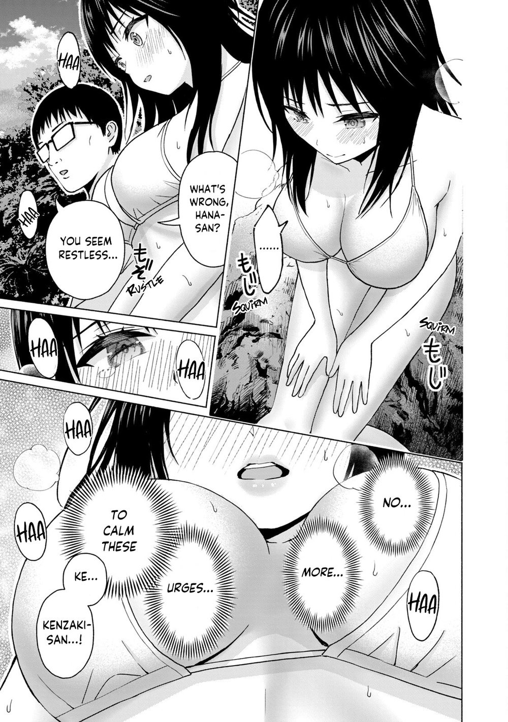 GraPara! Chapter 53 - Page 17