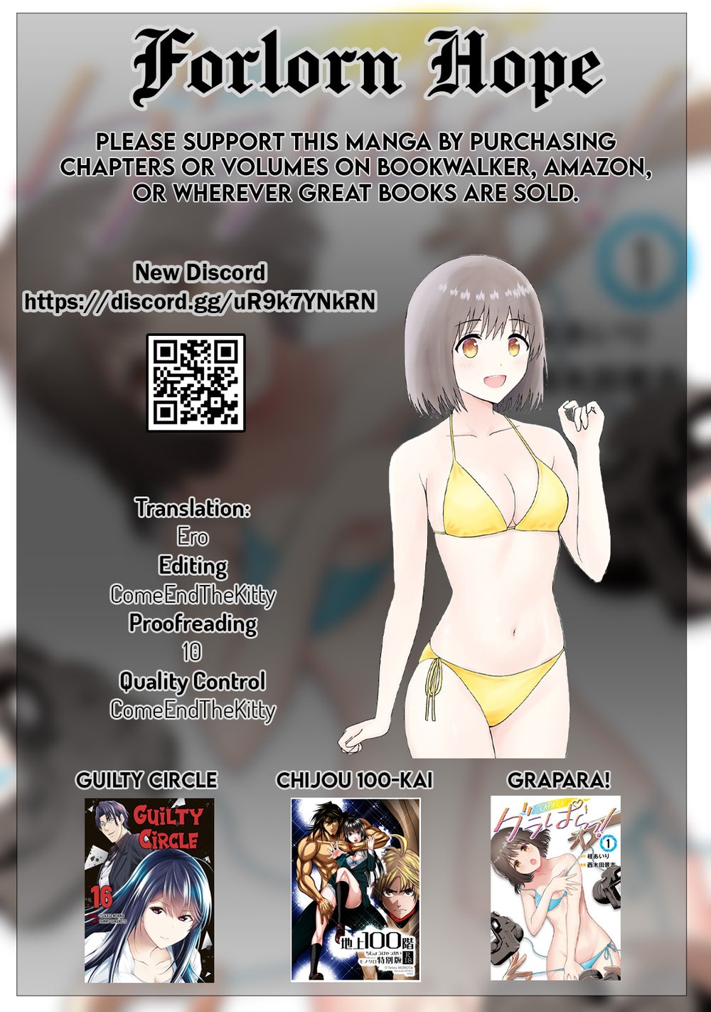 GraPara! Chapter 54 - Page 19