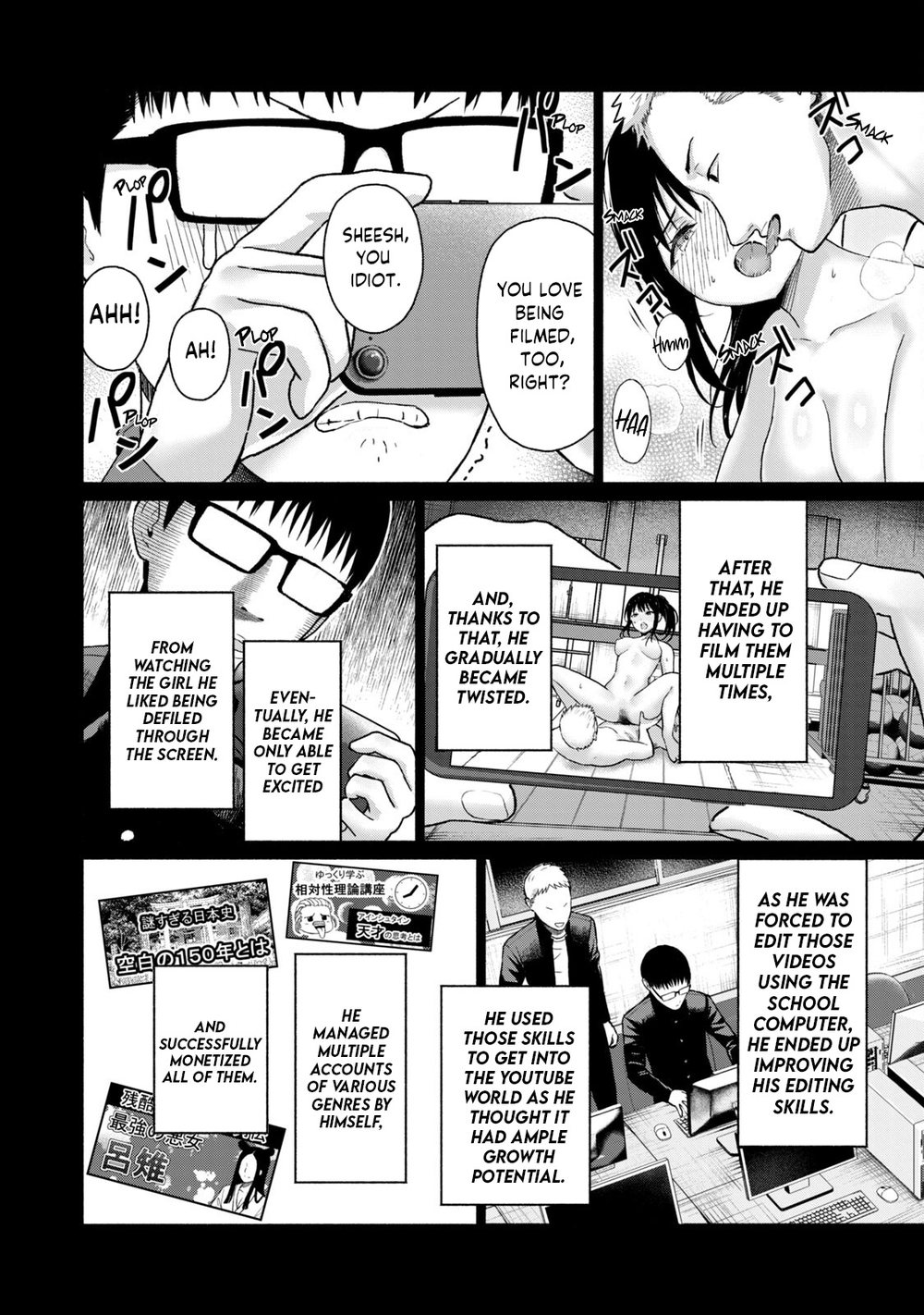 GraPara! Chapter 54 - Page 6