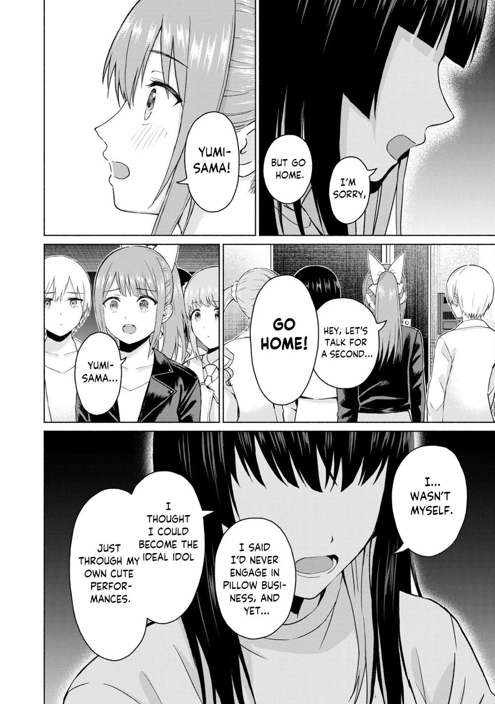 GraPara! Chapter 55 - Page 2