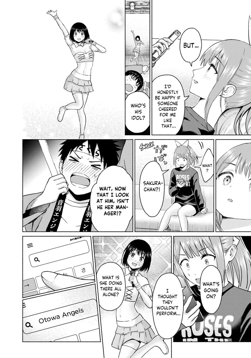 GraPara! Chapter 55 - Page 12