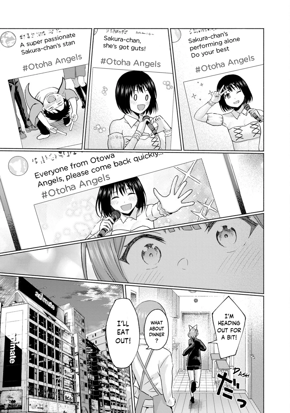 GraPara! Chapter 55 - Page 13