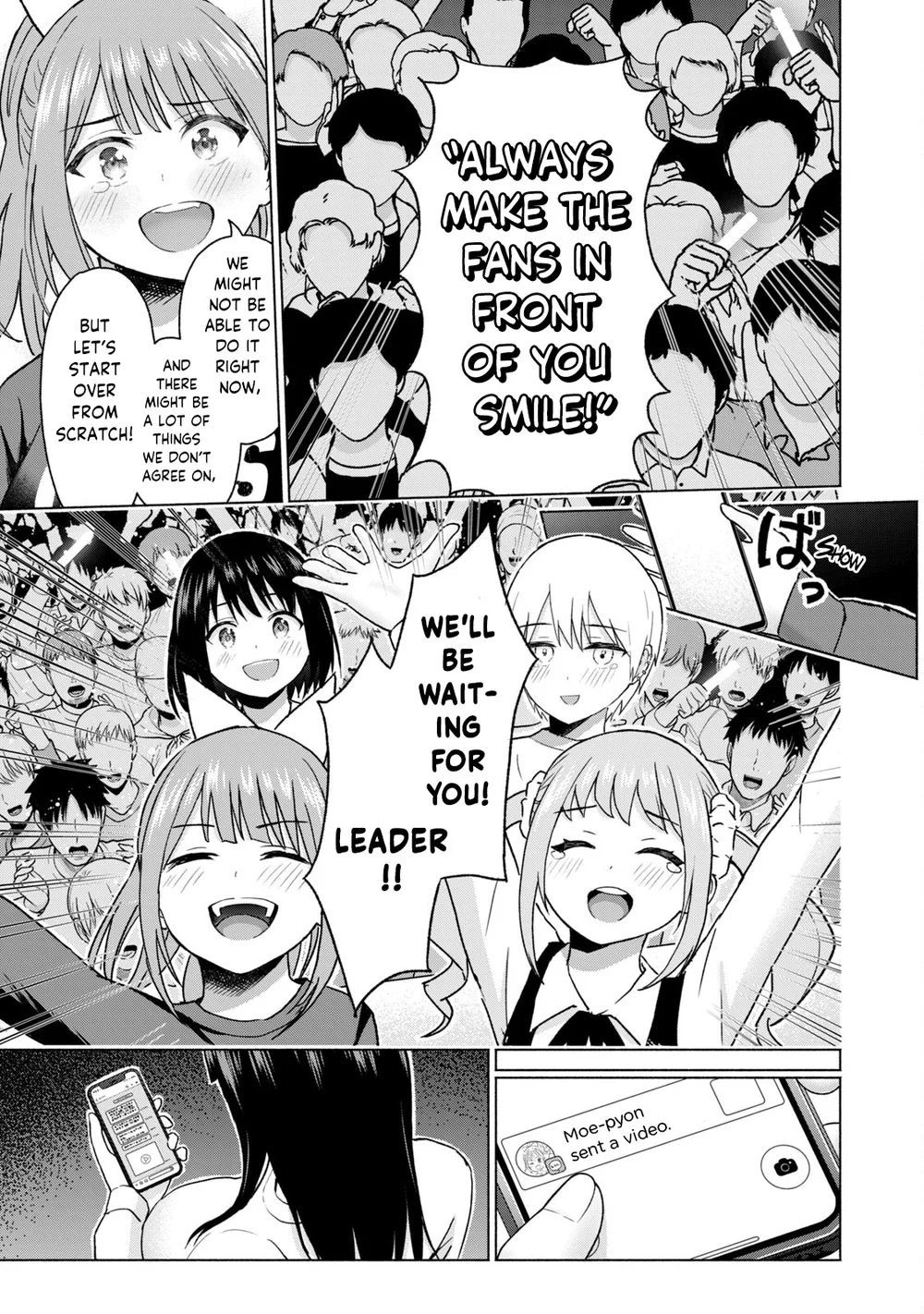 GraPara! Chapter 55 - Page 17