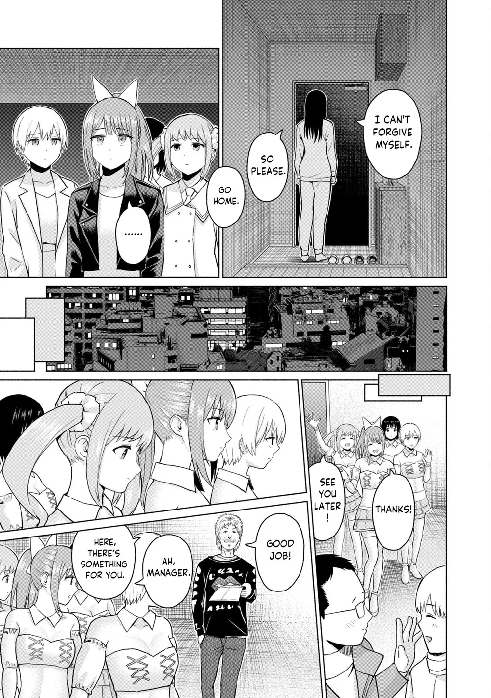 GraPara! Chapter 55 - Page 3