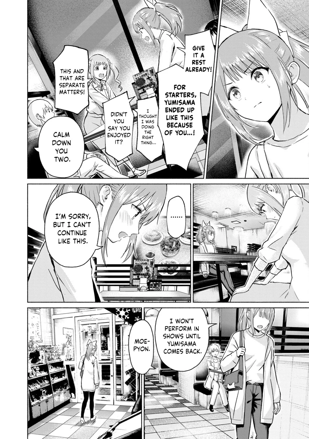 GraPara! Chapter 55 - Page 6