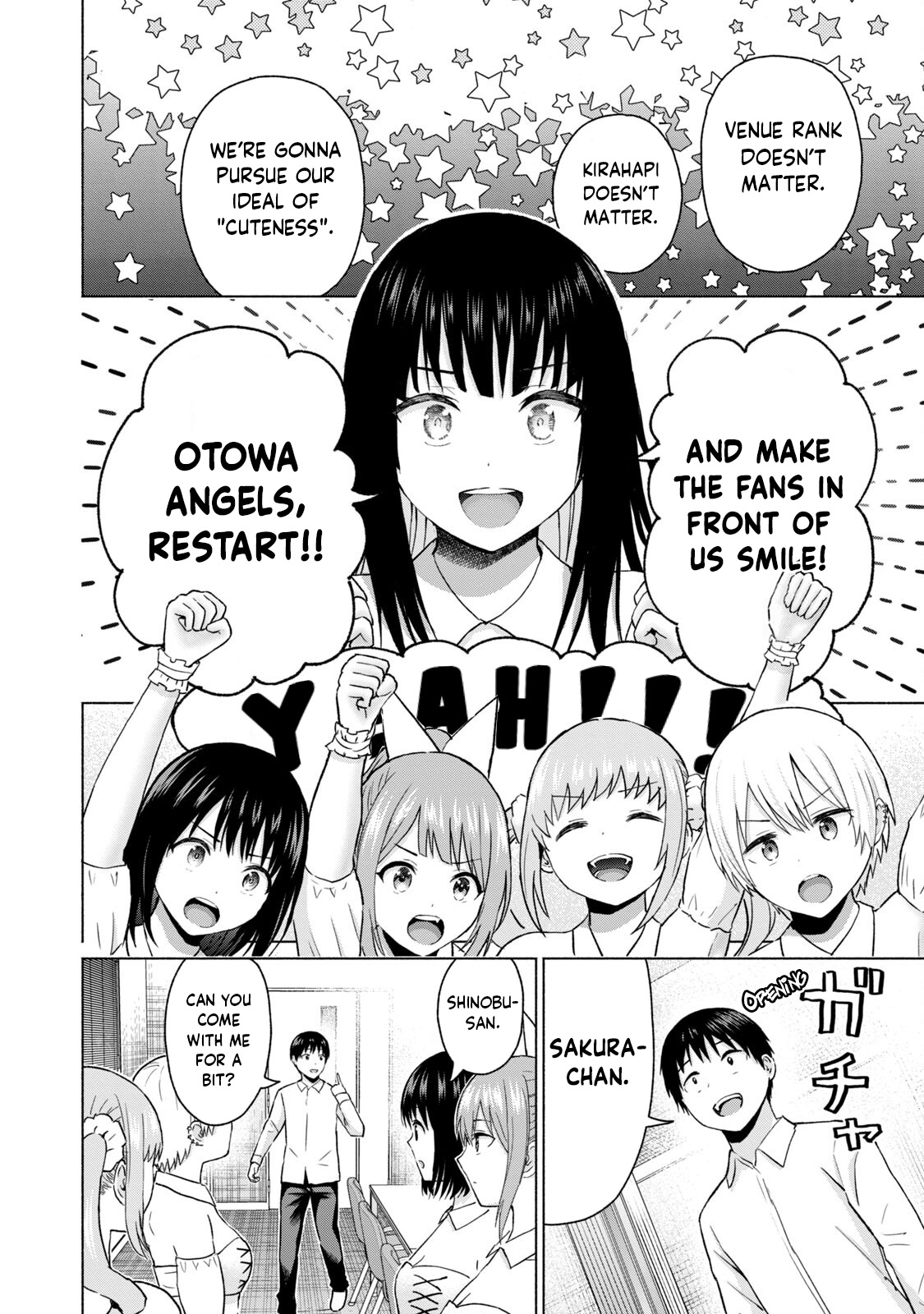 GraPara! Chapter 56 - Page 2