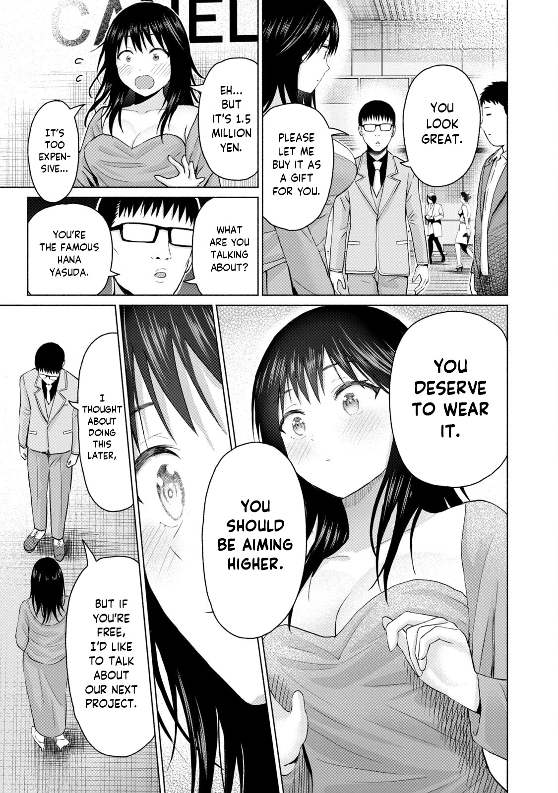 GraPara! Chapter 56 - Page 11