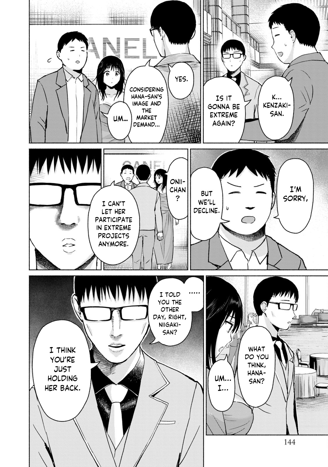 GraPara! Chapter 56 - Page 12