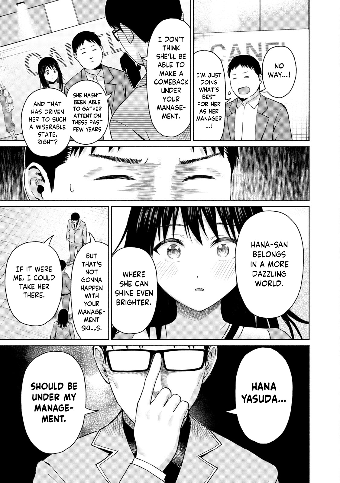 GraPara! Chapter 56 - Page 13