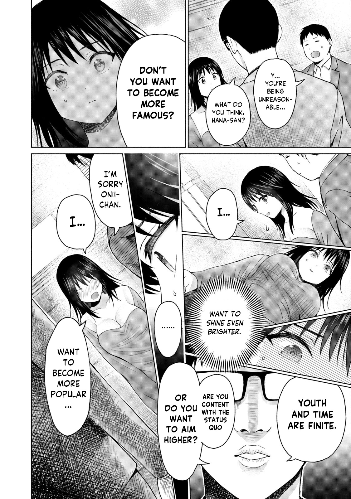 GraPara! Chapter 56 - Page 14