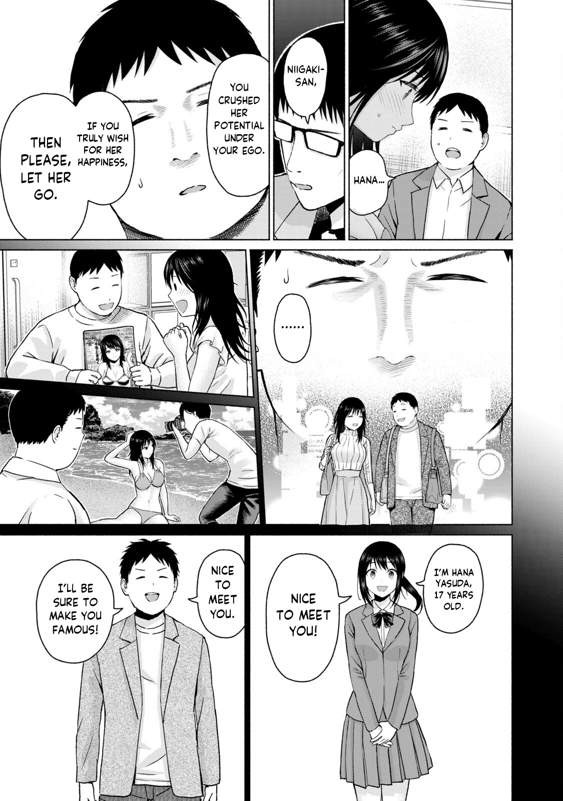 GraPara! Chapter 56 - Page 15