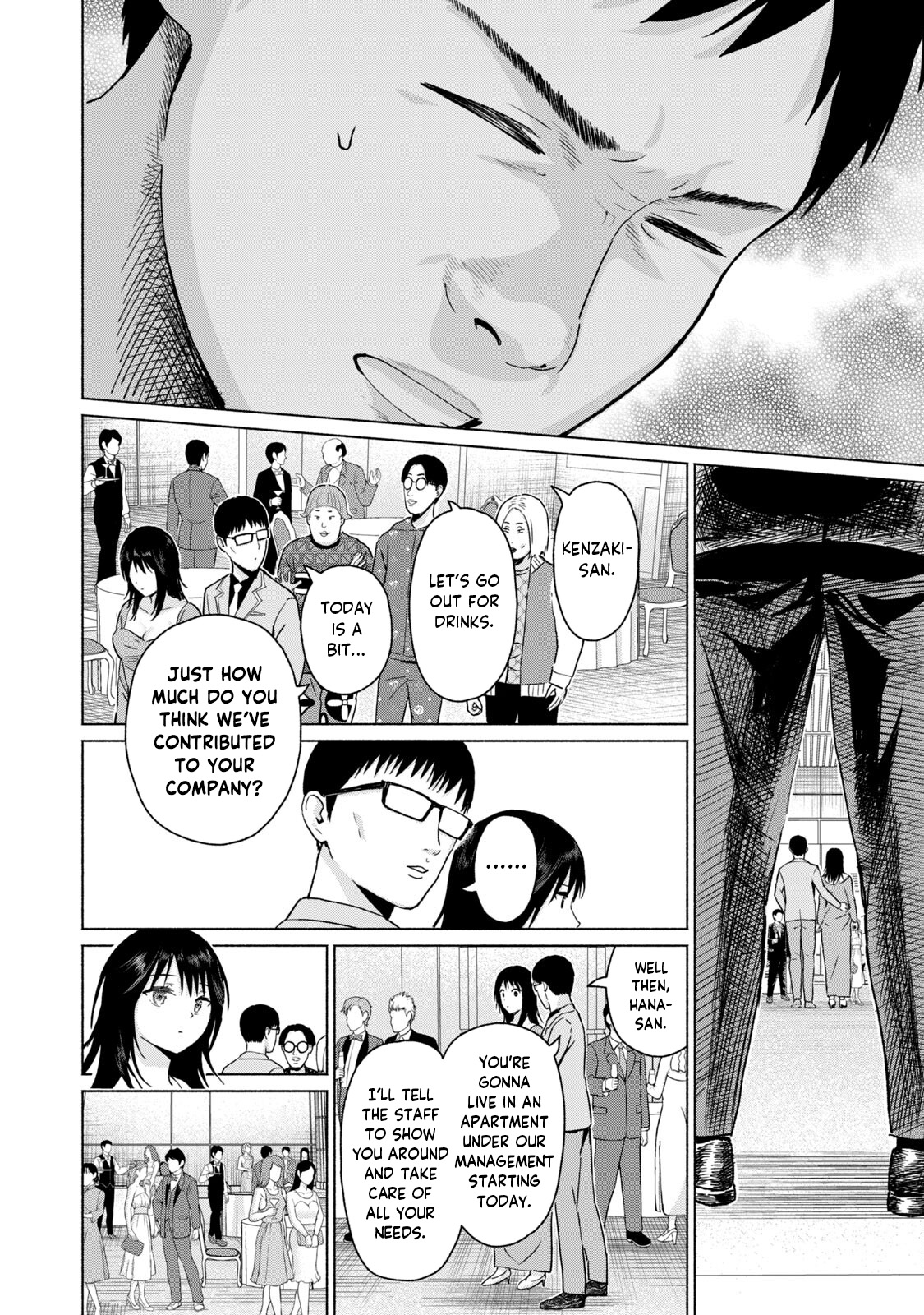 GraPara! Chapter 56 - Page 16