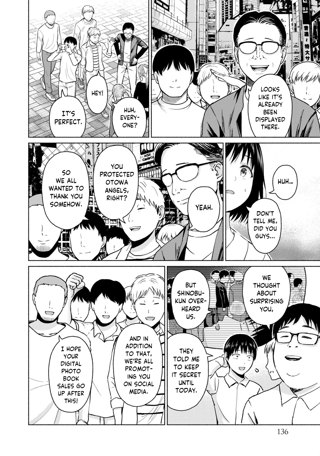 GraPara! Chapter 56 - Page 4