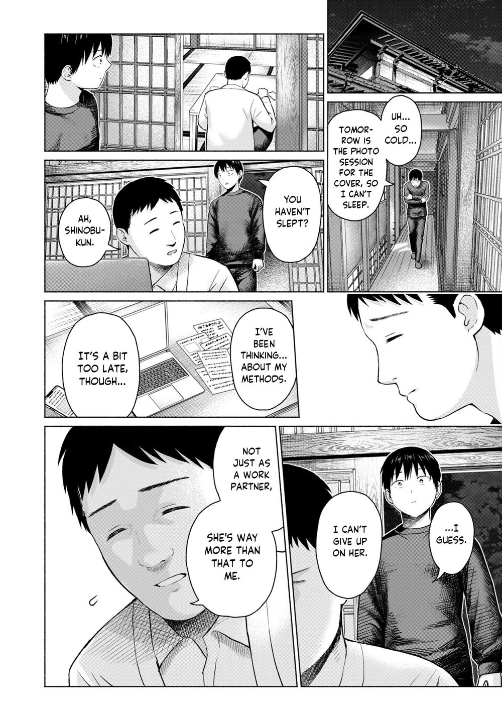 GraPara! Chapter 57 - Page 14