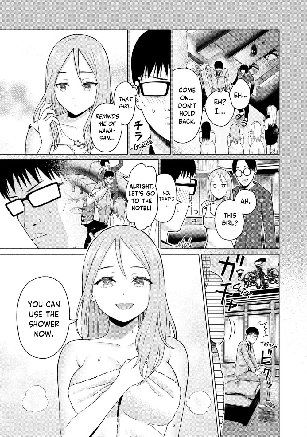 GraPara! Chapter 57 - Page 5