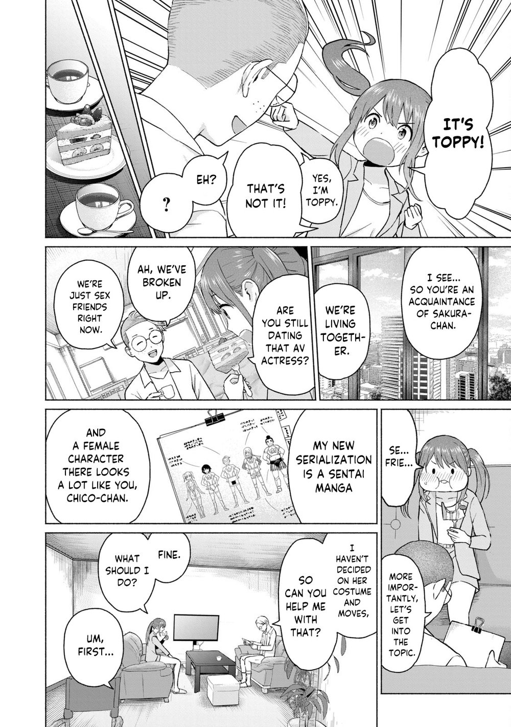 GraPara! Chapter 58.5 - Page 2