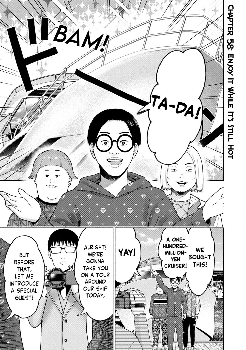 GraPara! Chapter 58 - Page 1