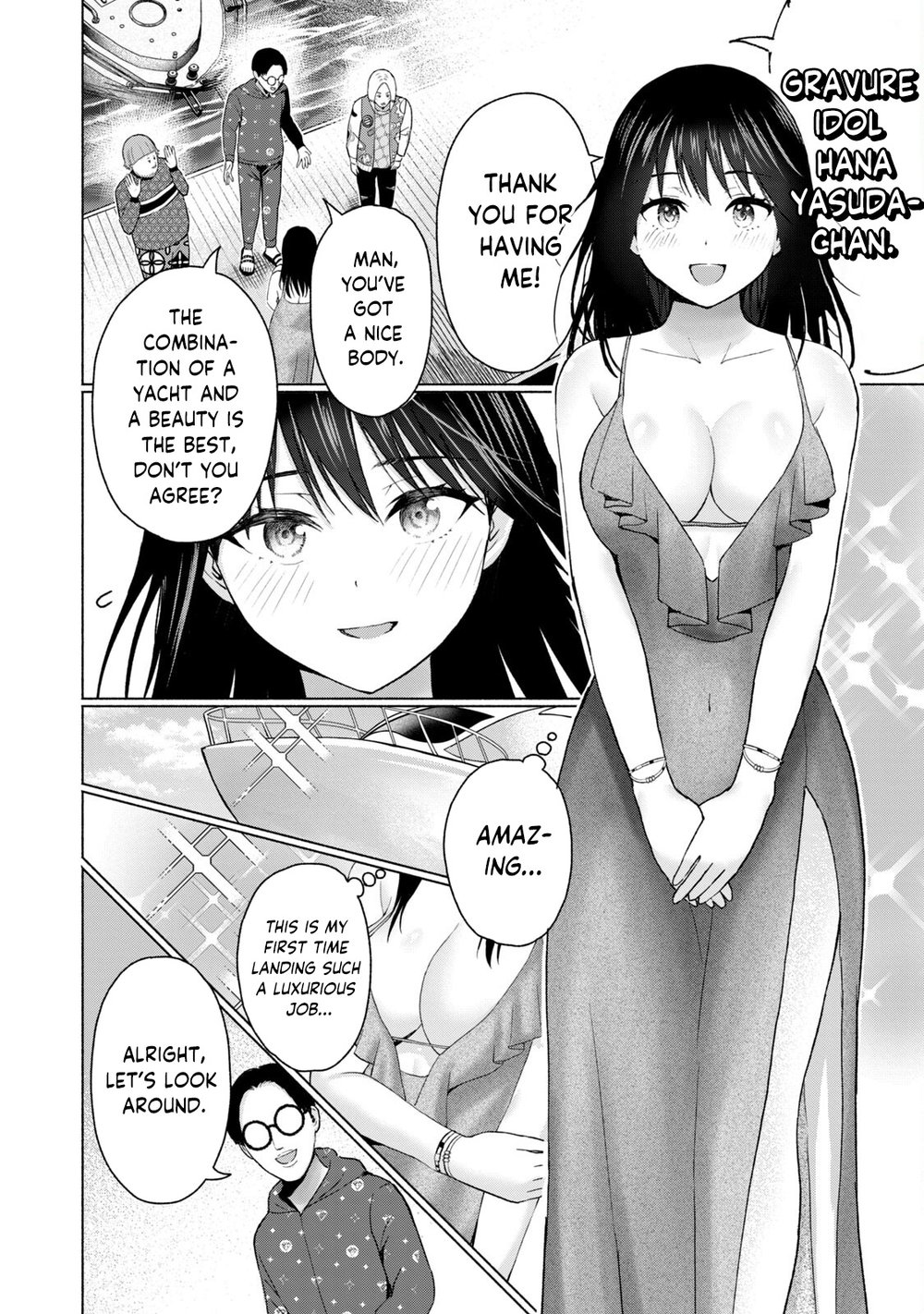 GraPara! Chapter 58 - Page 2