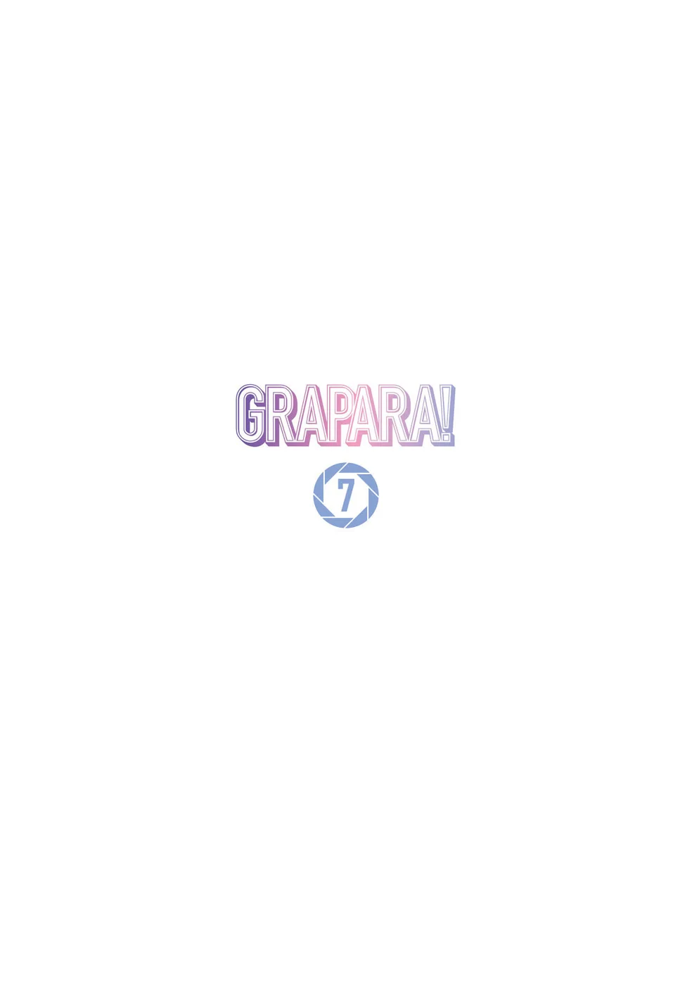 GraPara! Chapter 59 - Page 2