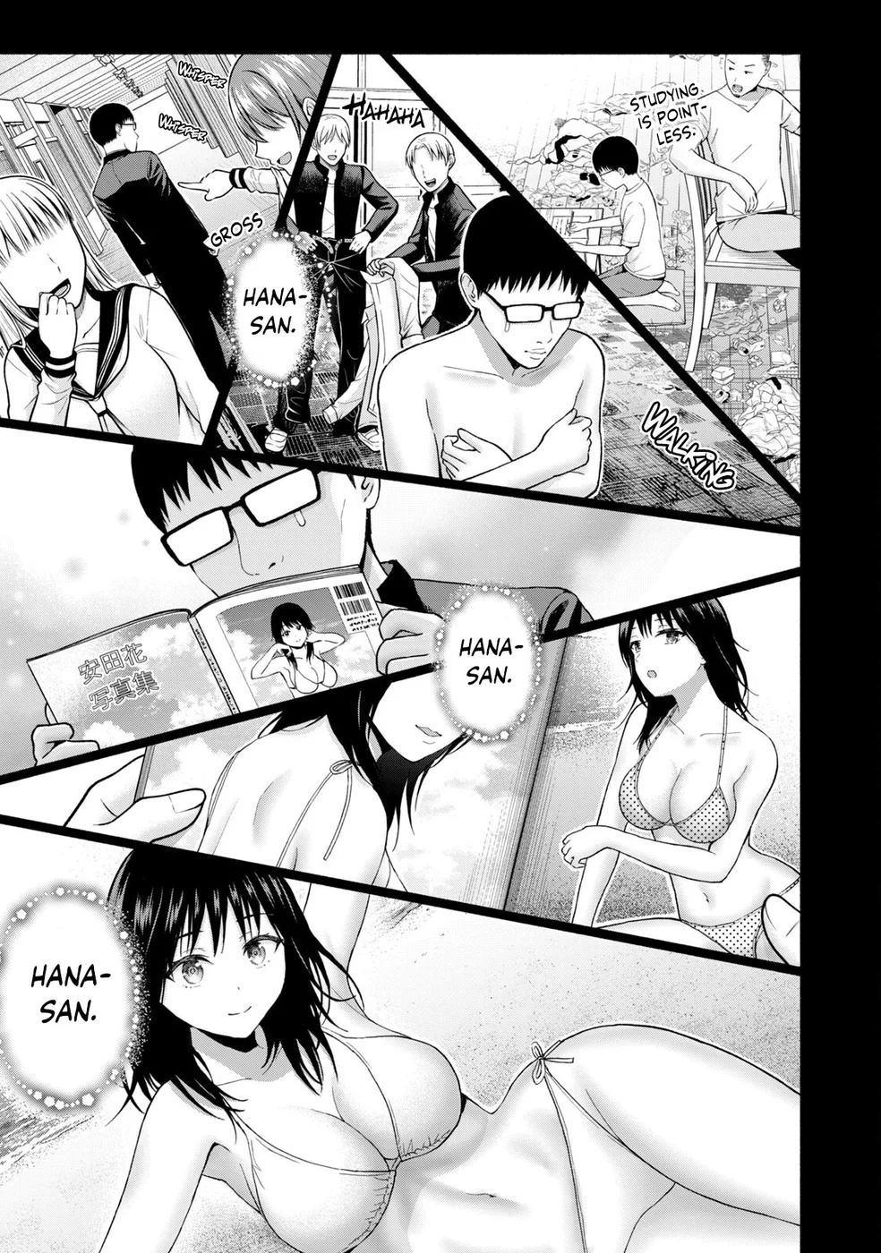 GraPara! Chapter 59 - Page 13