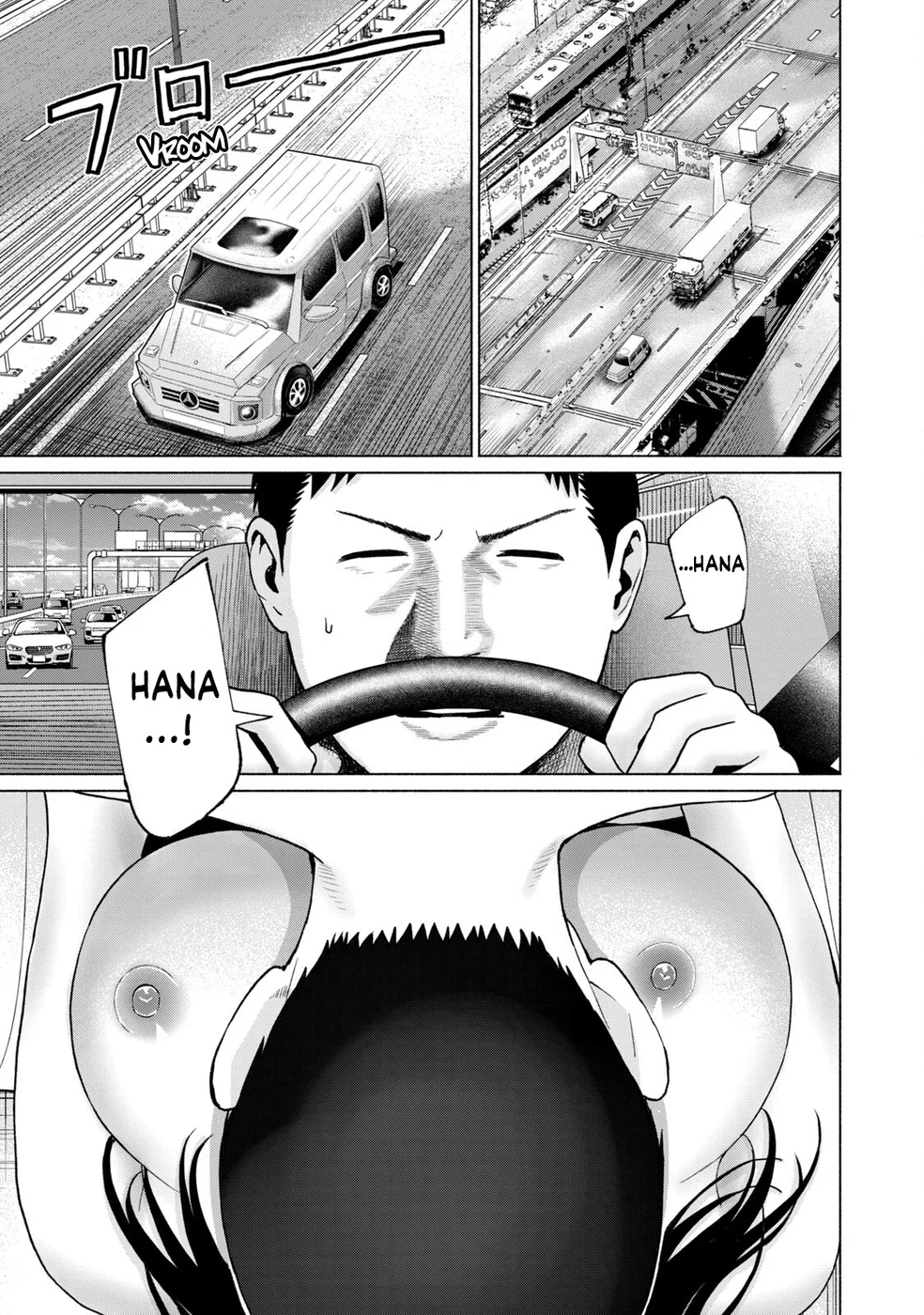 GraPara! Chapter 59 - Page 15