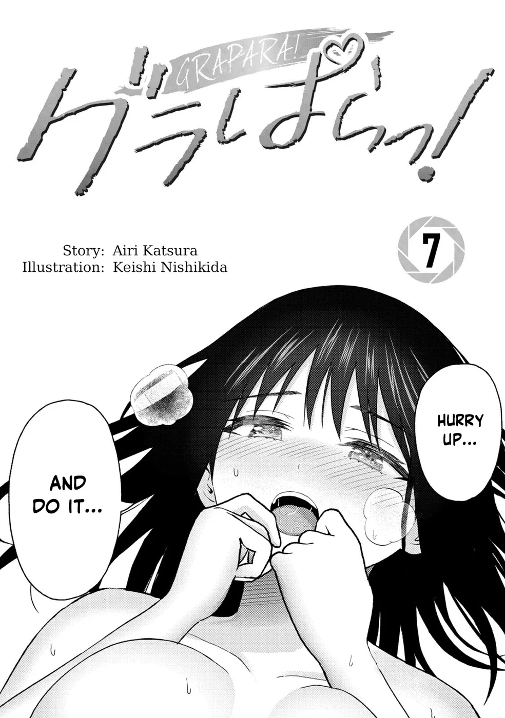 GraPara! Chapter 59 - Page 3